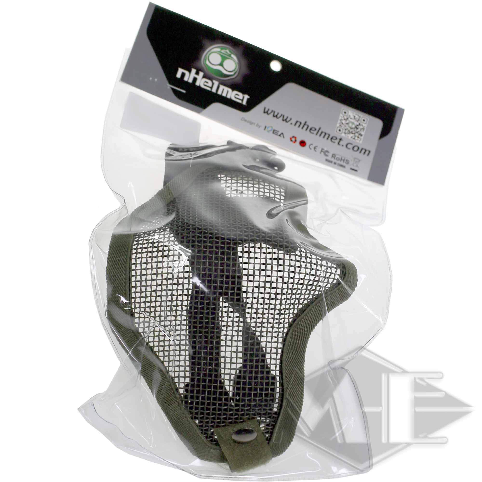 Gittermaske für Airsoft