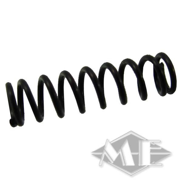 BT-4 Ersatzteil: Wippenfeder BT-4 Ersatzteil: Wippenfeder