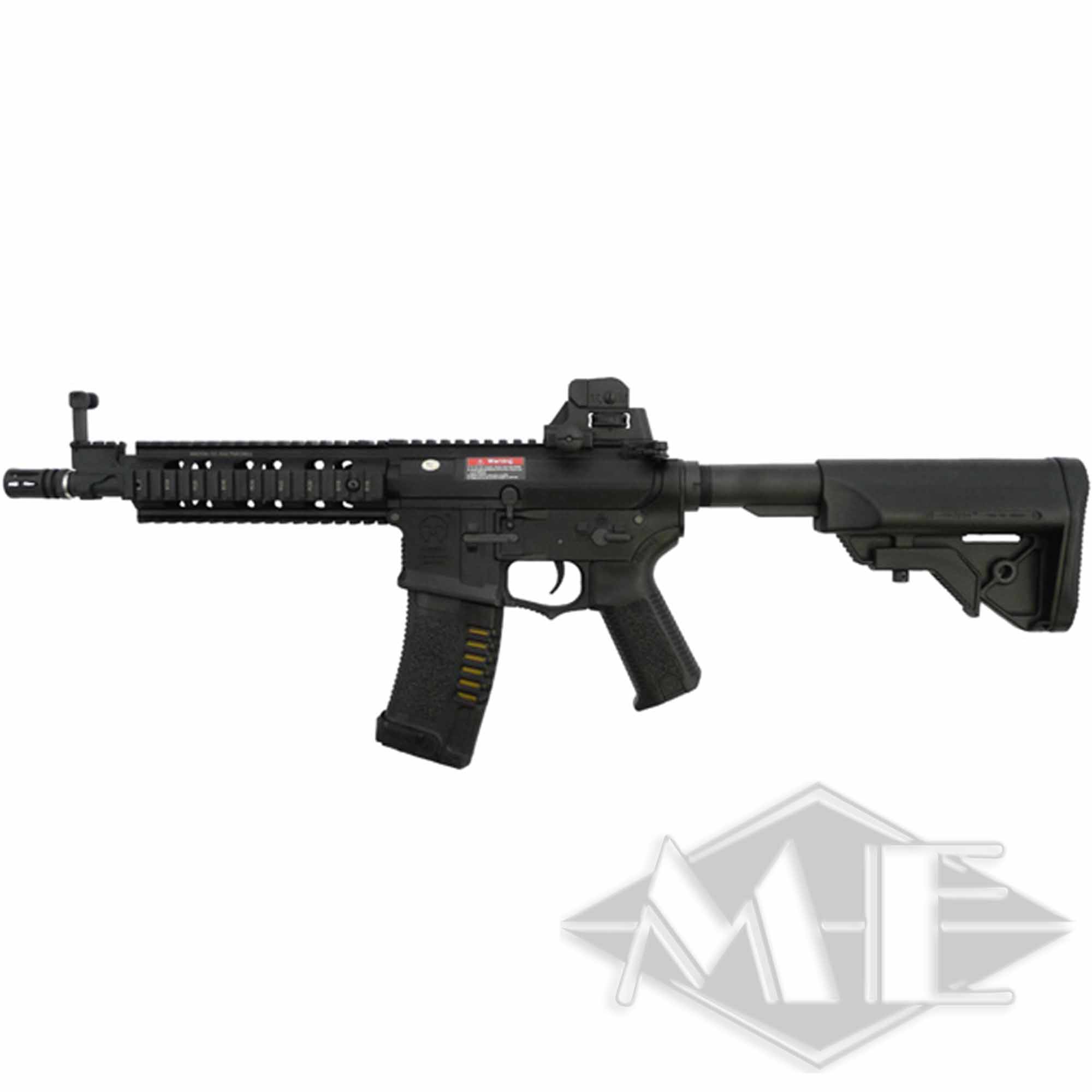 Amoeba M4 AM-008 Airsoft EFCS AEG 0,5 Joul - ab 14 Jahre Amoeba M4 AM-008 Airsoft EFCS AEG 0,5 Joul - ab 14 Jahre